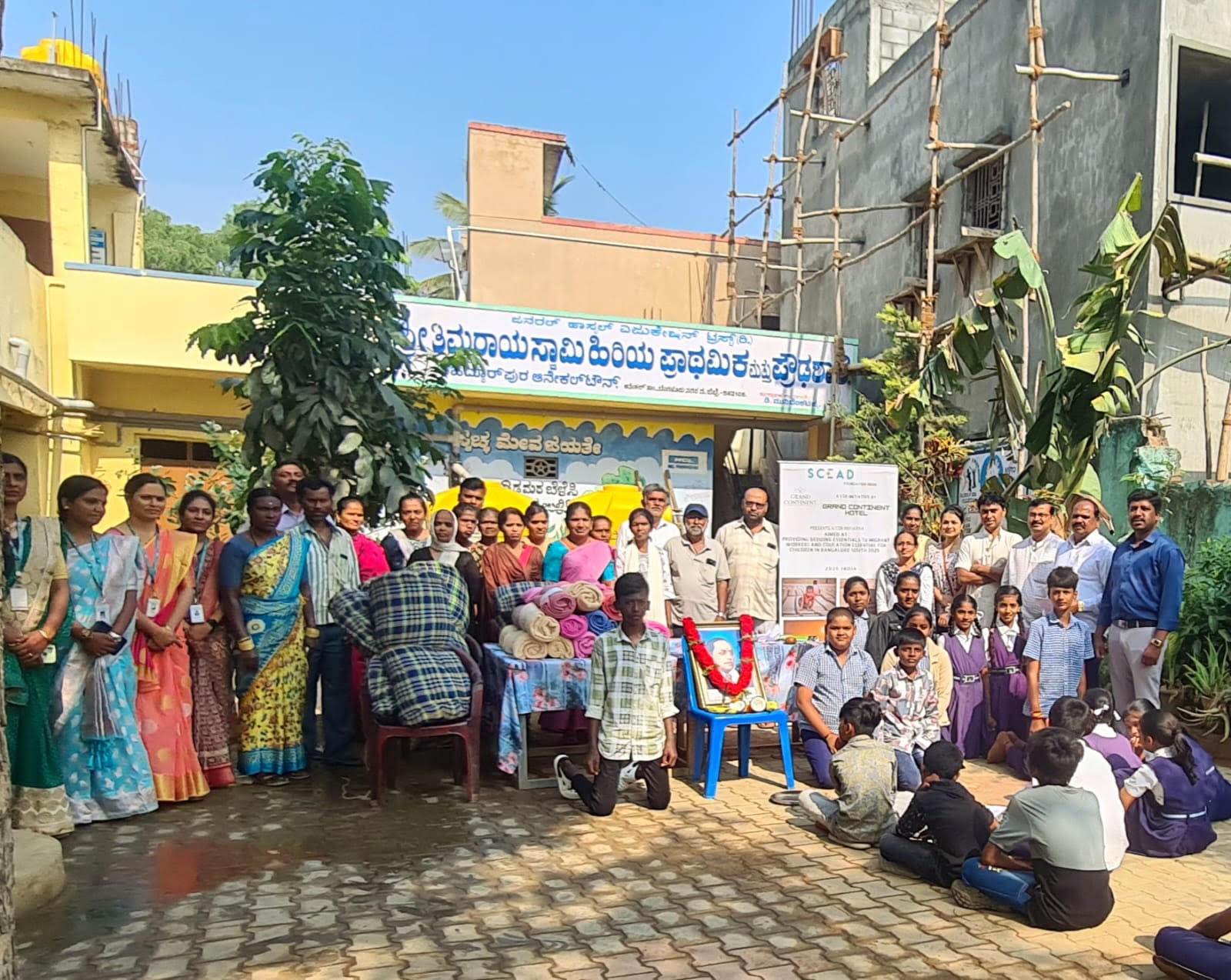 SCEAD Foundation community gathering and outreach event